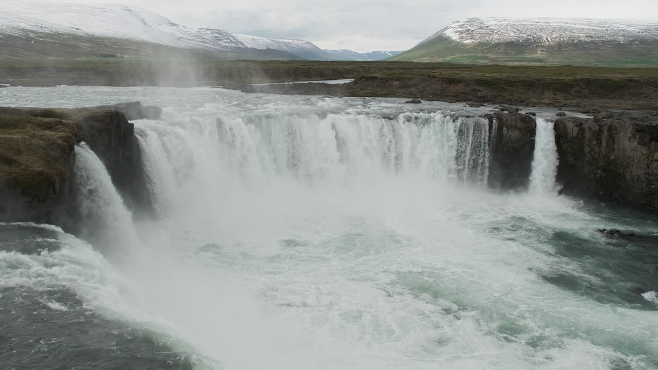 cacerola lenta de la épica cascada goðafoss islandia