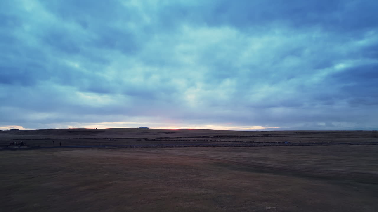 grandes campos helados islandeses
