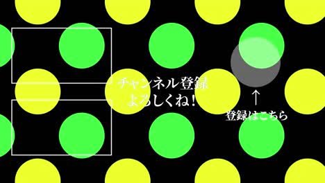 dot moves japanese language end card motion graphics