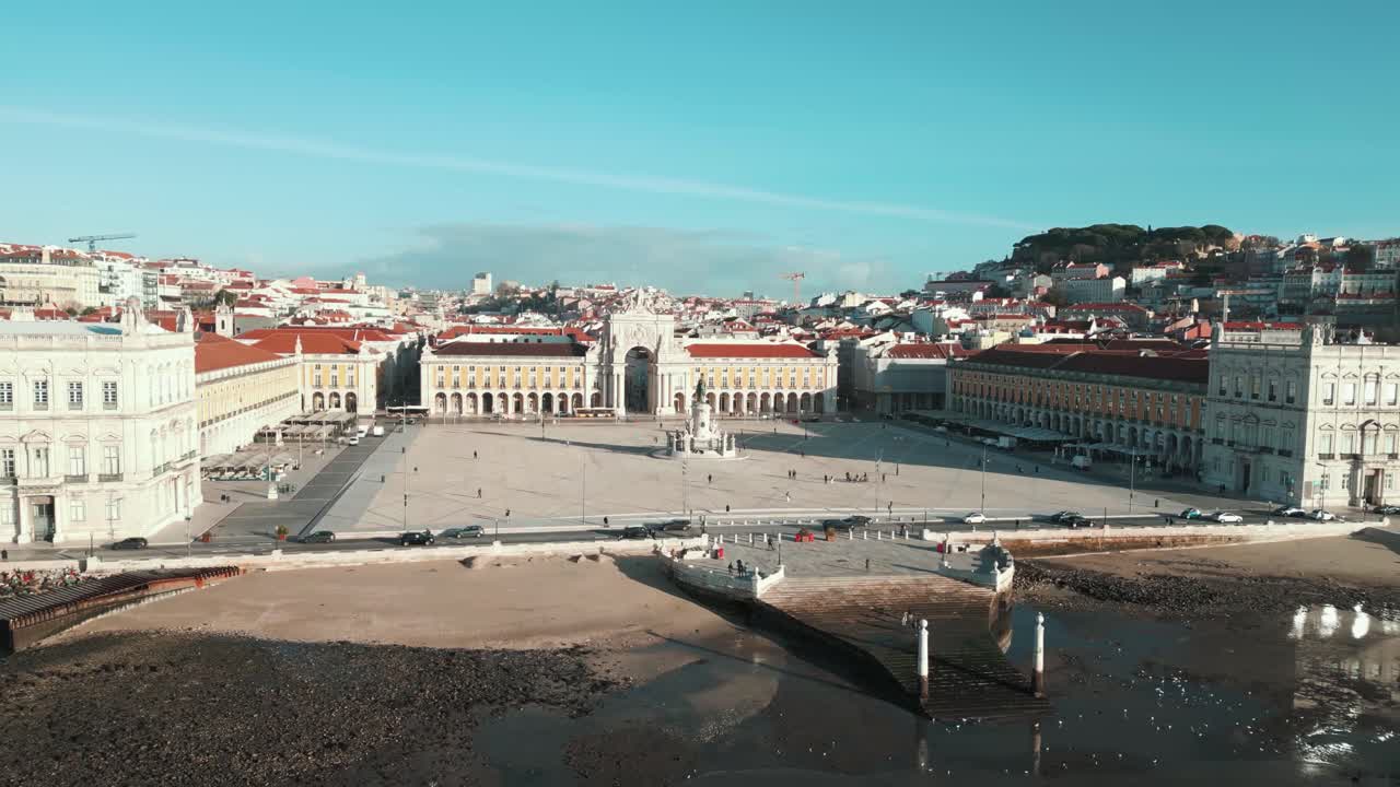 Praça do Comércio a Lisbona, Portogallo