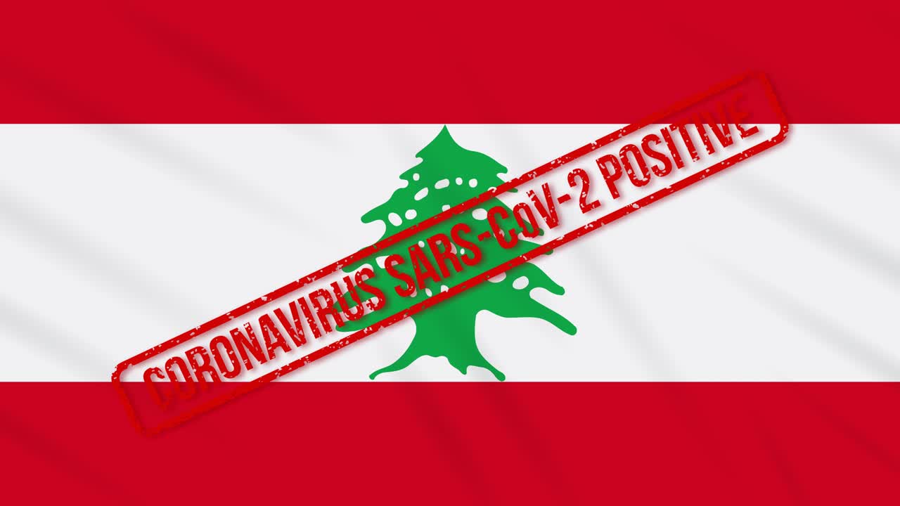 la bandera tambaleante del líbano está estampada con respuesta positiva a la covid-19, bucle