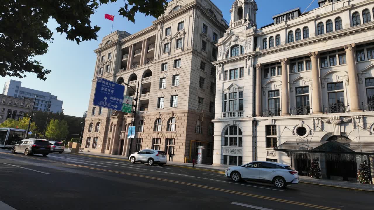 중국 상하이의 스트리트 뷰