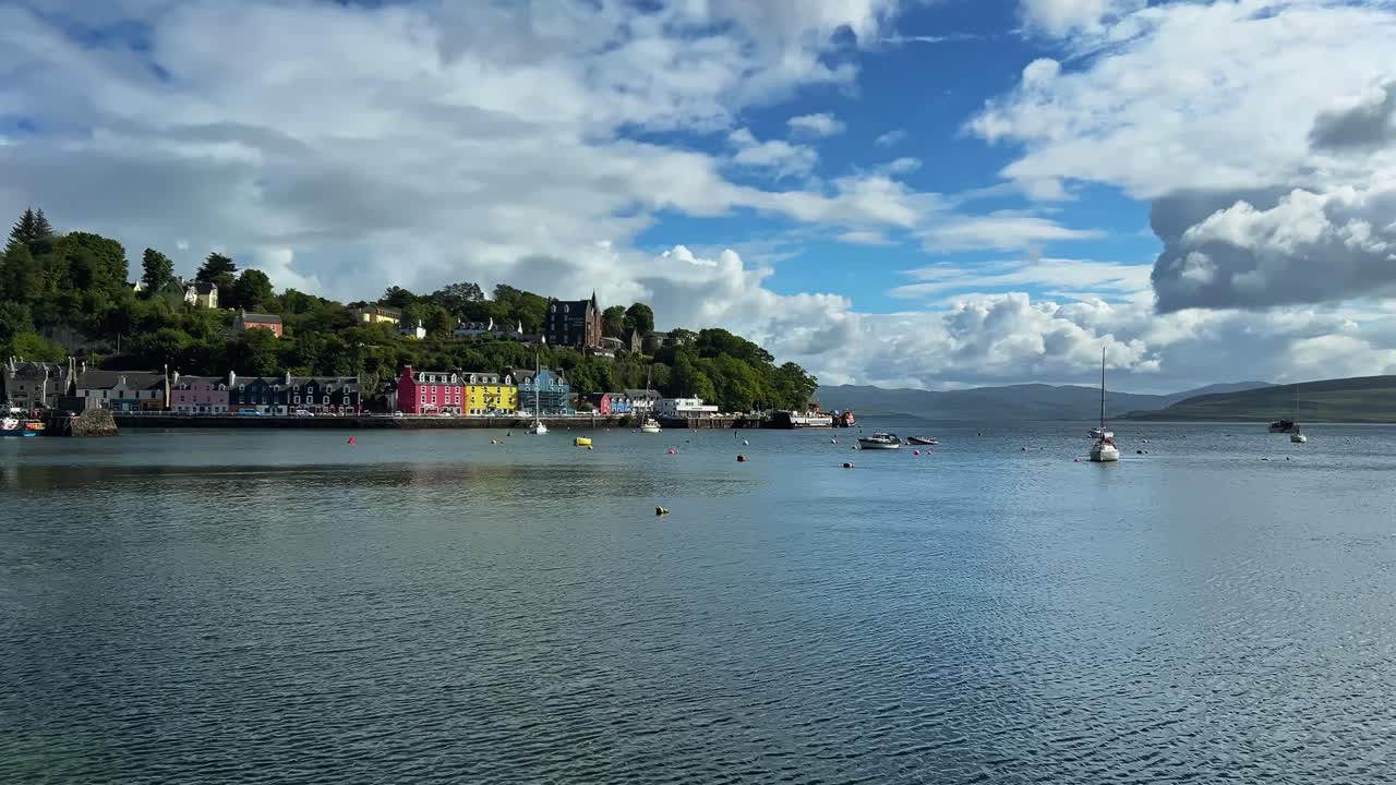 Seaside Town Of Oban, Gateway to the Isles In Scotland. Panning Shot