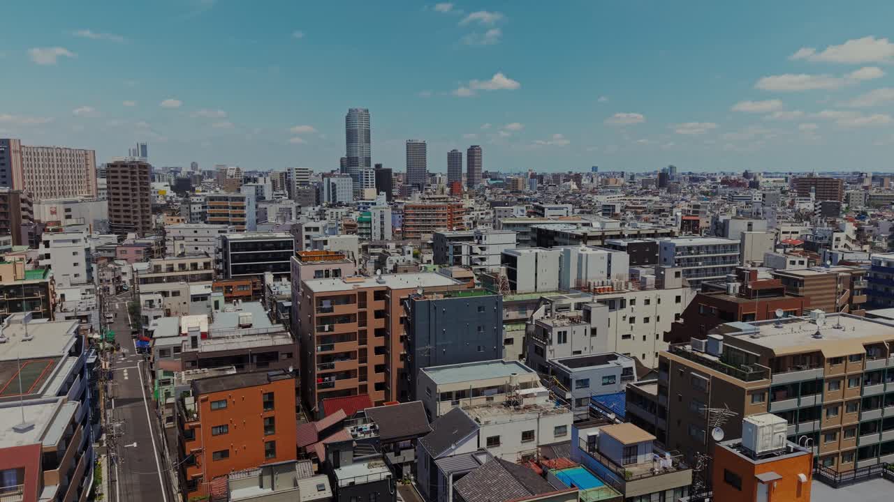Urban Cityscape with Buildings and Skyline