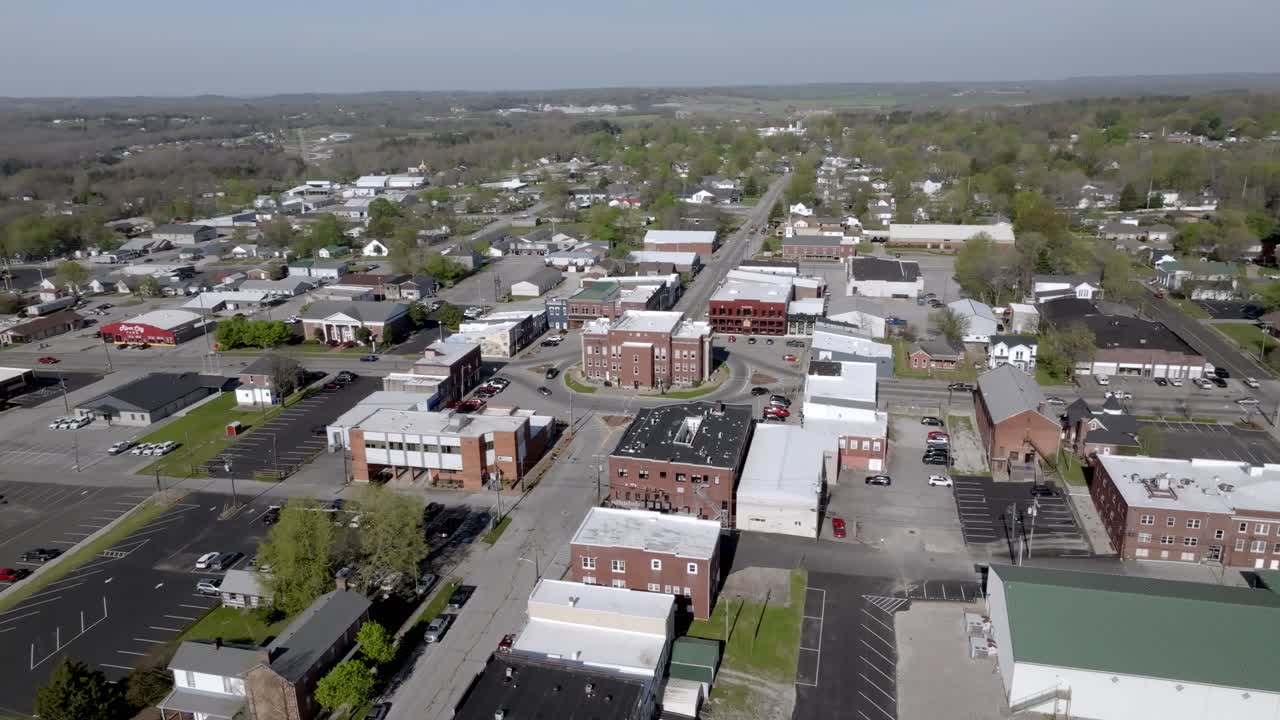 Leitchfield, Kentucky downtown with drone video moving in a circle.