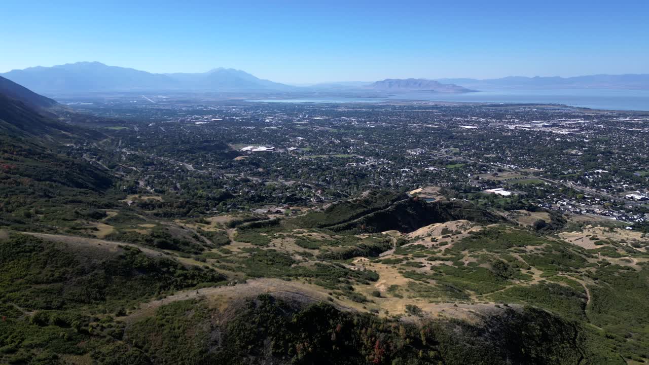 프로보와 오렘 마을의 회전하는 항공기, 유타  ⁇ 리의 파노라마 뷰