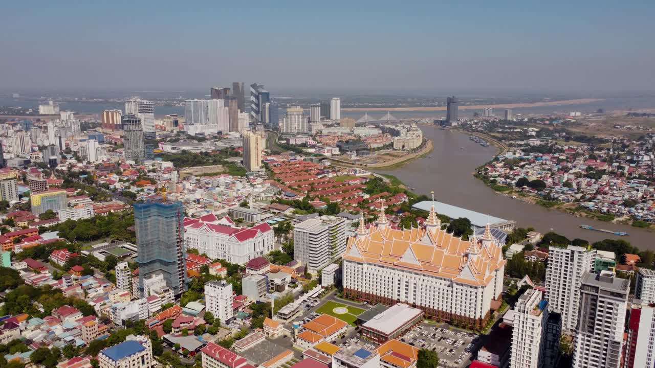 Phnom Penh Cambodia Ministry of Interior Khmer style building, aerial drone