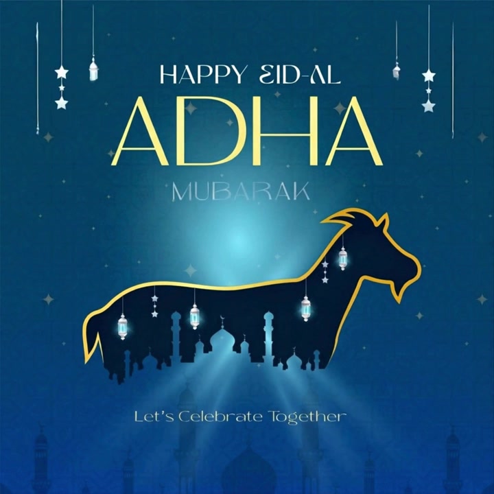 Poster animato banner celebrazione Eid Al Adha con contorno di capra luminoso e ornamenti di lanterne appese illuminate su sfondo decorativo