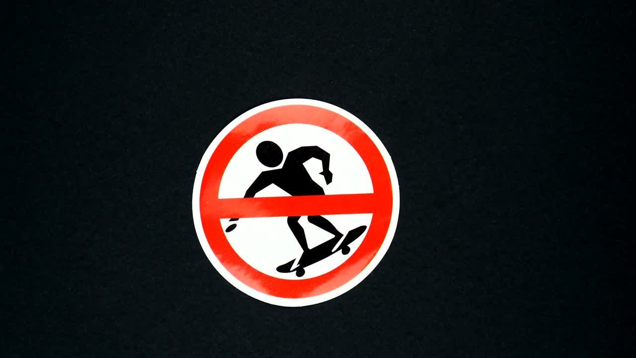 스케이트보드 경고 표지판이 없습니다.