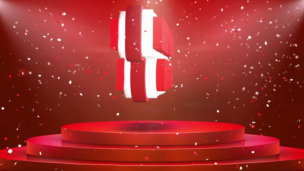 새해 제안 광고