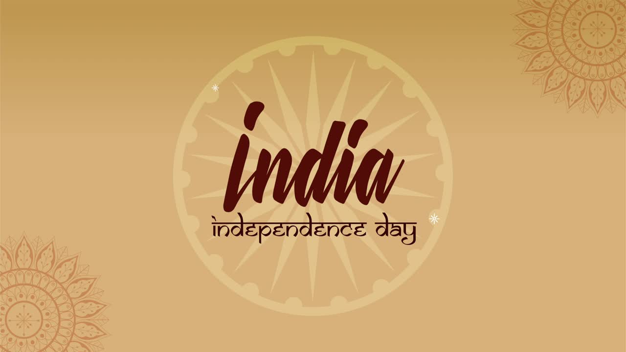 Tulisan hari kemerdekaan India dengan cakra Ashoka