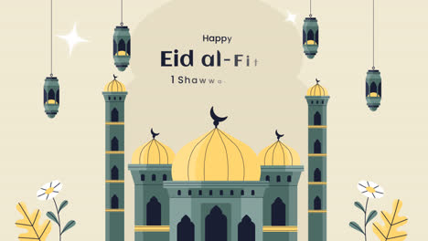 motion graphic of instagram posts collection for islamic ramadan celebration