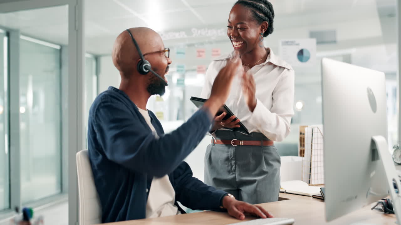 Business Collaboration