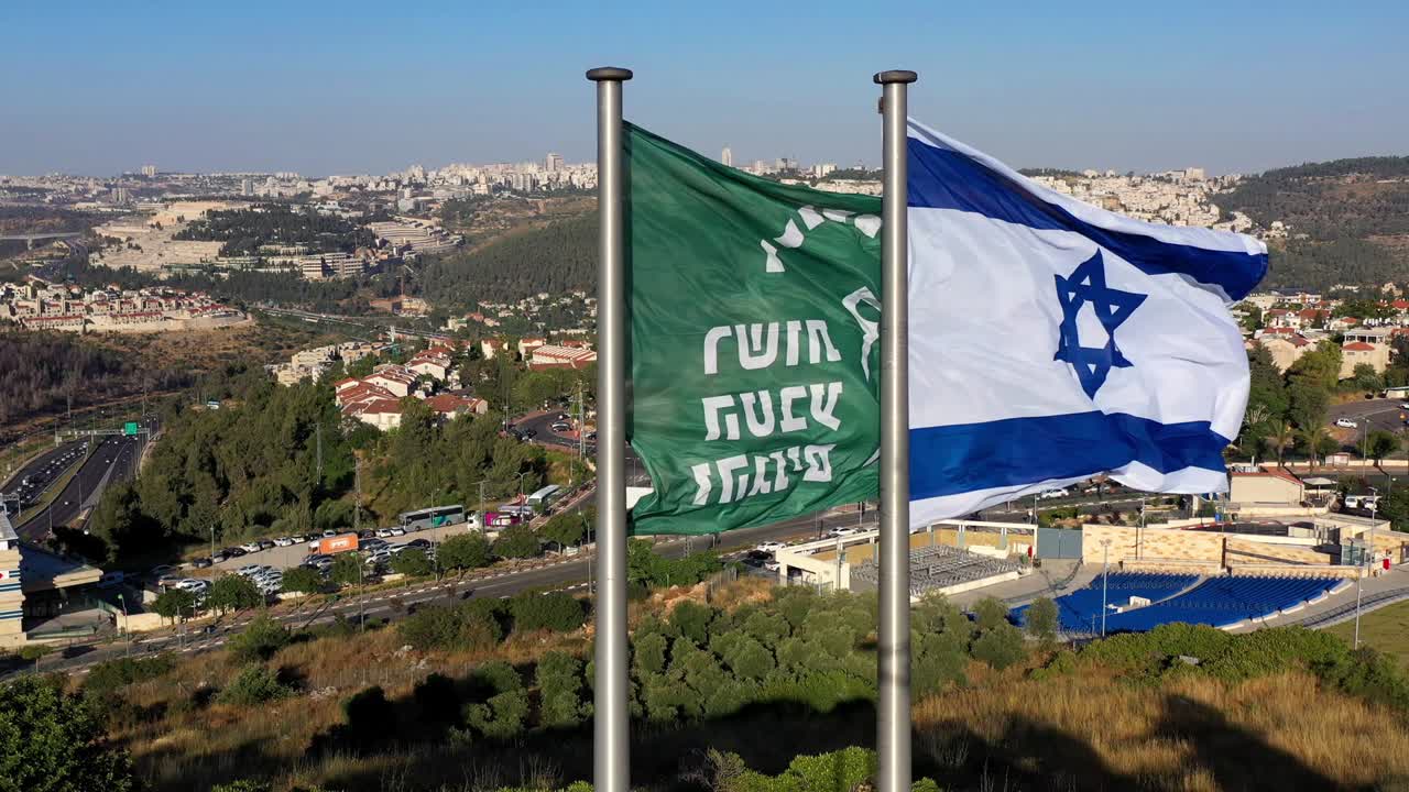 paisaje de jerusalén con bandera de israel, vista aérea