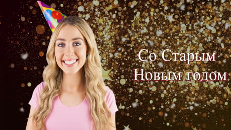 animación de texto de feliz año nuevo sobre estrellas y mujer caucásica sonriente