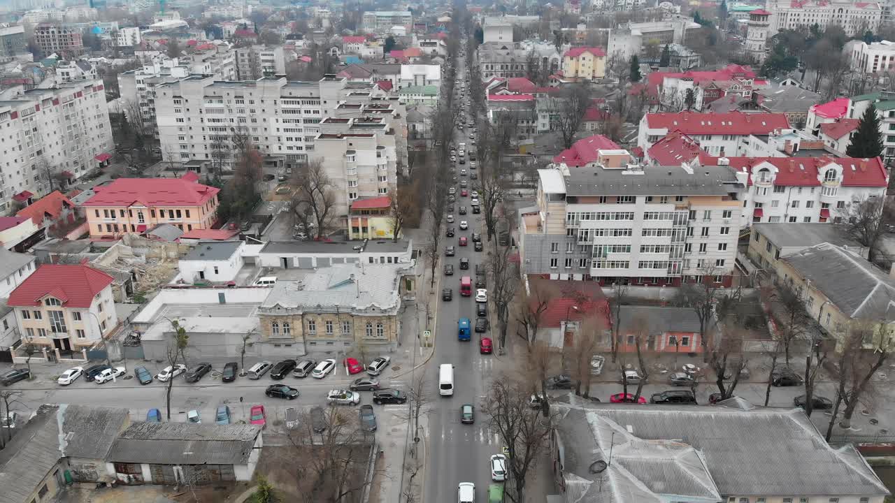 Cityscape Aerial View with Buildings and Traffic
