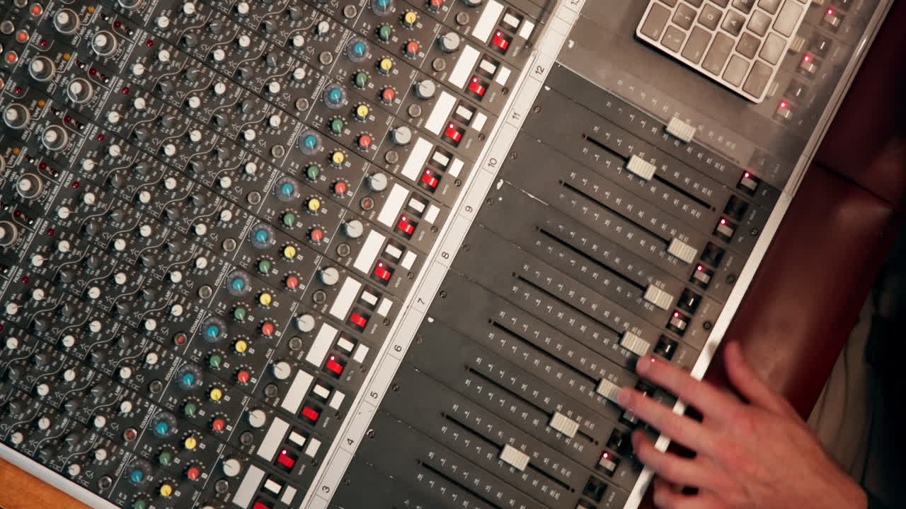 오디오 믹서