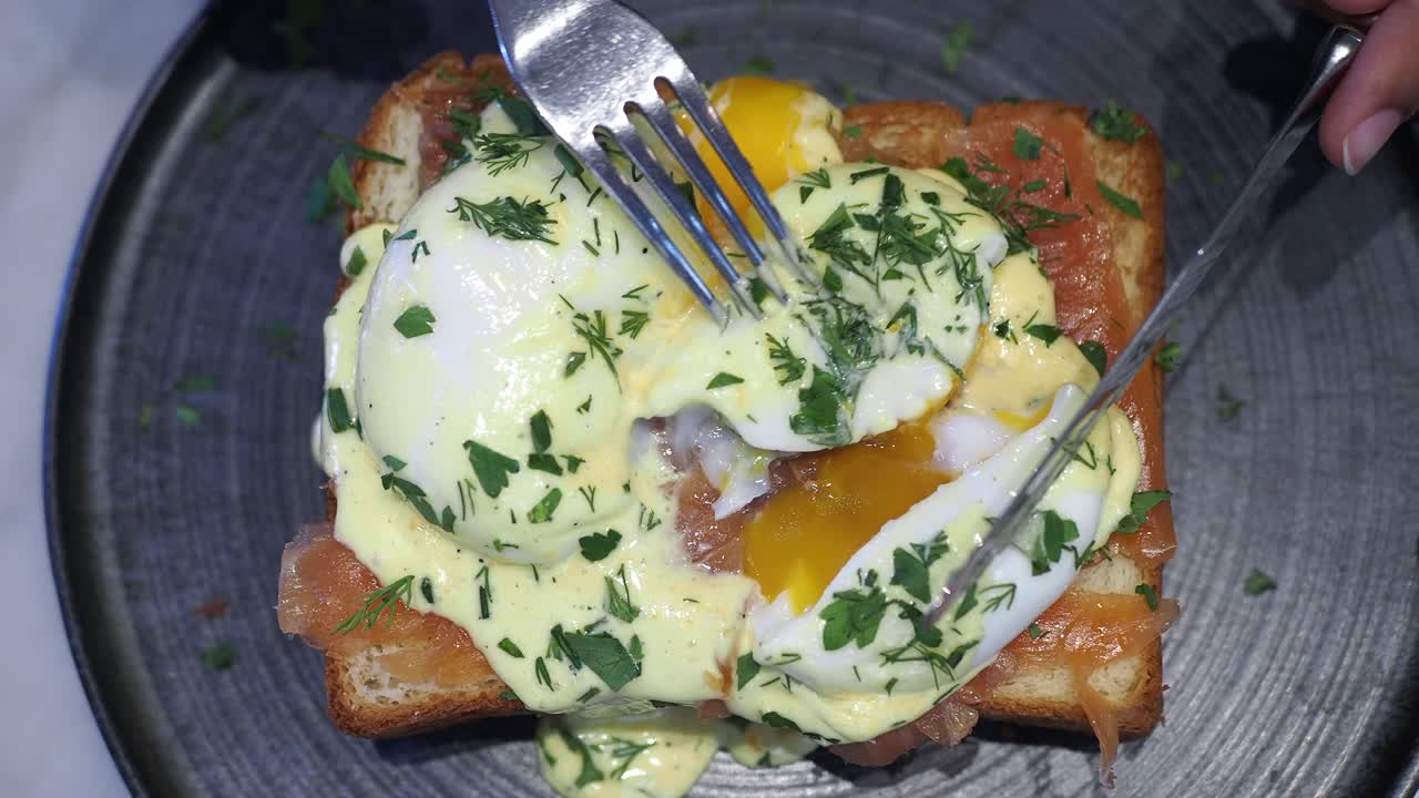 베네토 달과 연소 된 연어