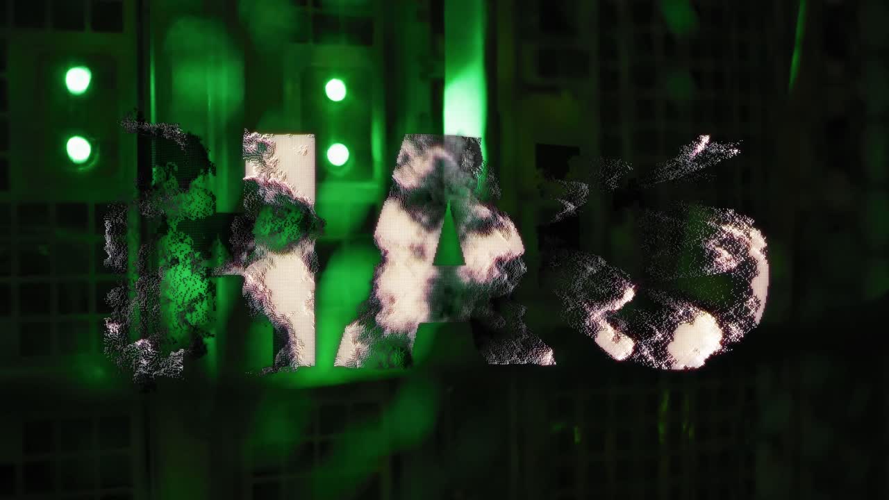 símbolo uah girando contra la sala de servidores de la computadora en el fondo