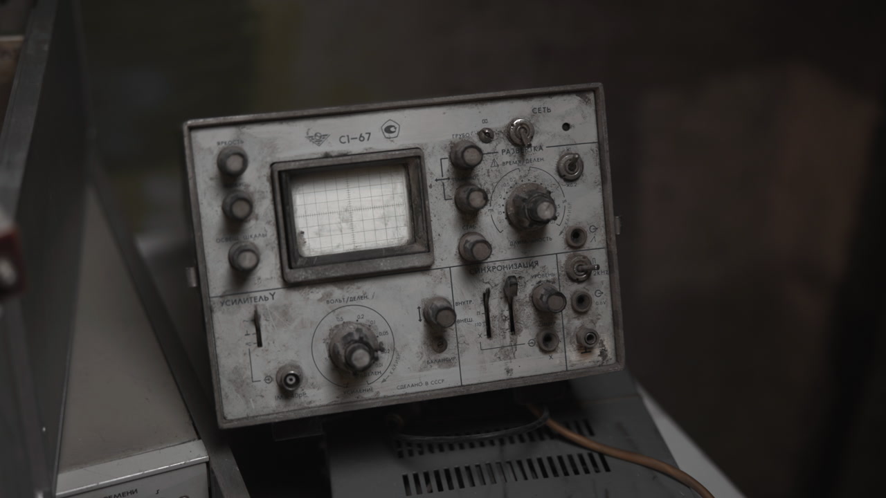 Instrument Panel With Knobs And Dials, Gritty Close Shot Of Aged Controls And Faded Markings Suggesting . Media