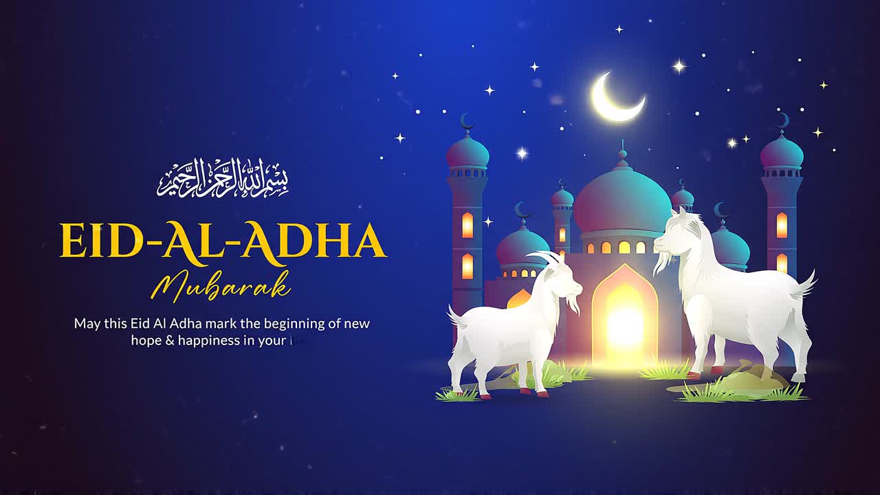 Animazione di auguri per l'Eid al-Adha con moschea, capre bianche sotto la luna crescente e architettura islamica illuminata