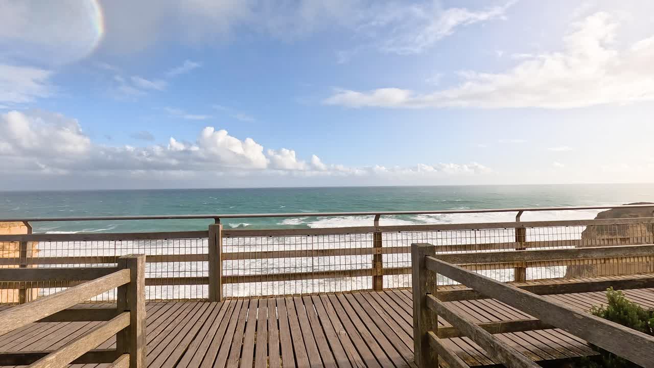 グレート・オーシャン・ロード・ルックアウトから見える海の景色