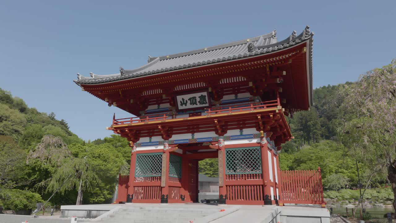 Entry gate at Katsuoji Temple on a sunny day in Osaka, Japan