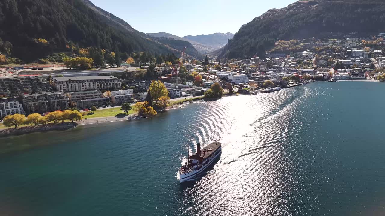 스타운, 뉴질랜드에서 아름다운 빛 날