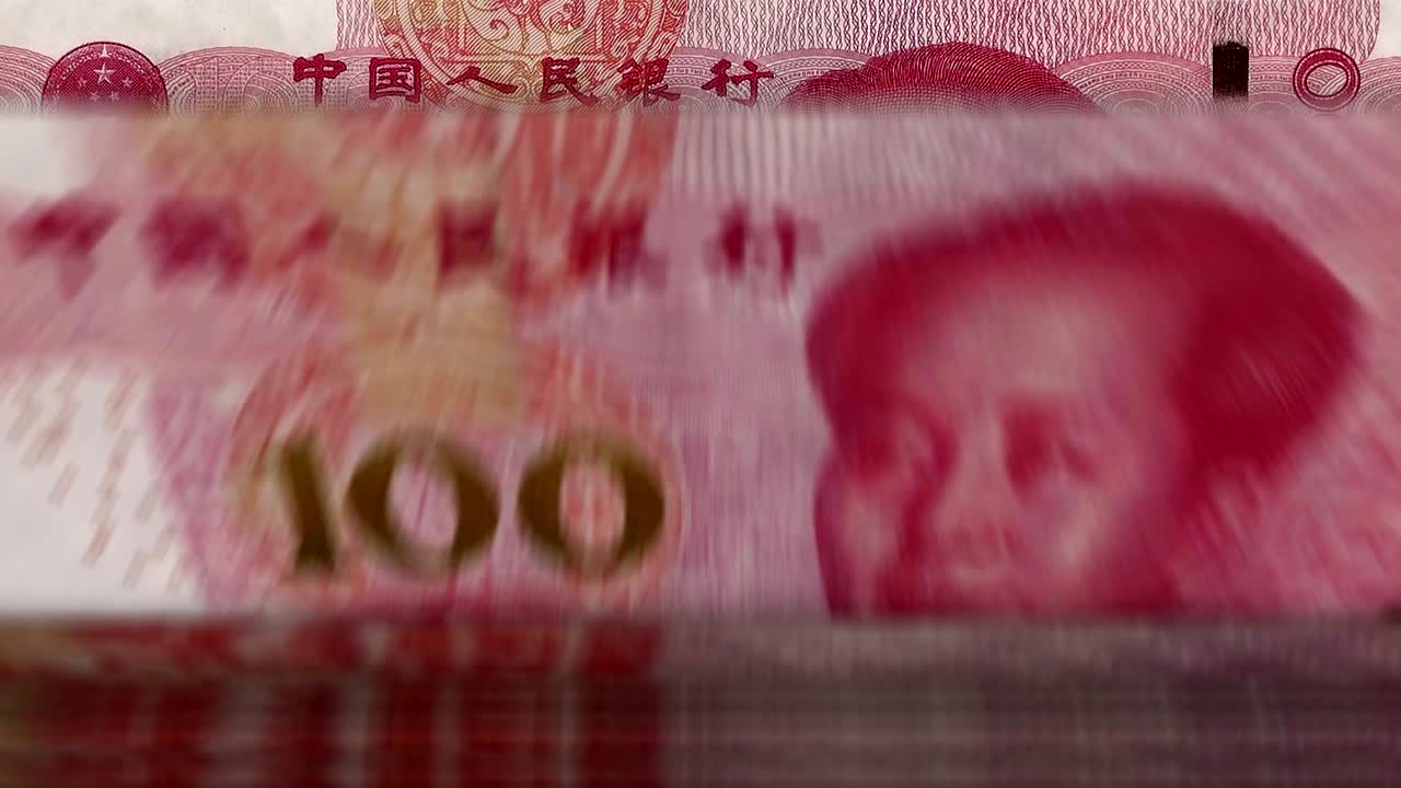 Máquina de contar dinheiro – 100 Yuan