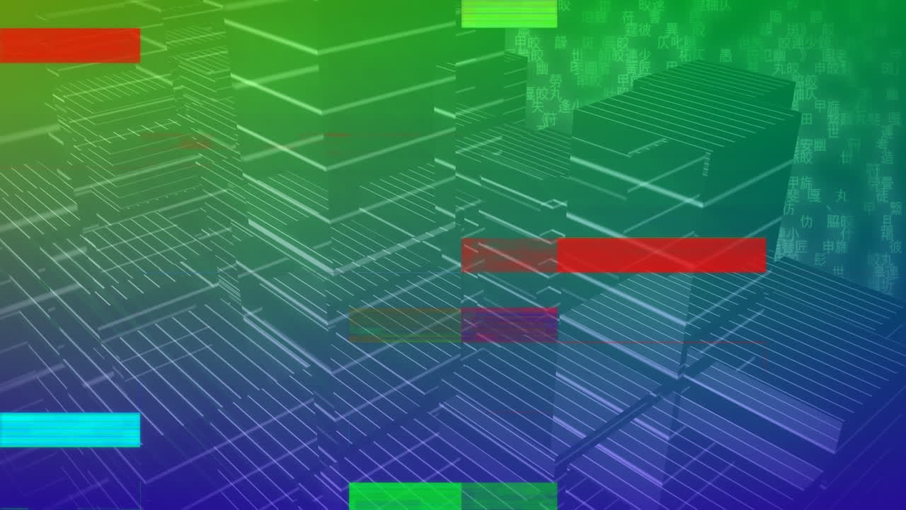 animación de interferencia sobre la ciudad digital