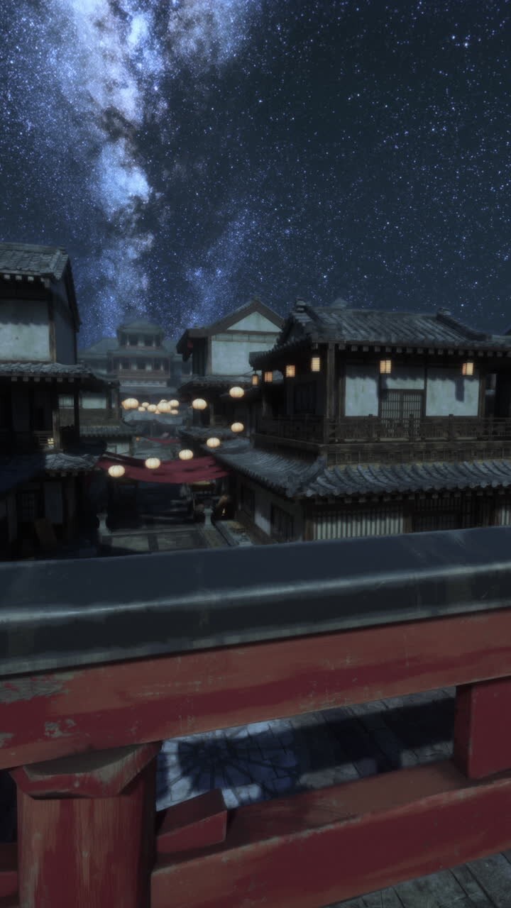 Night View of a Traditional Japanese Town