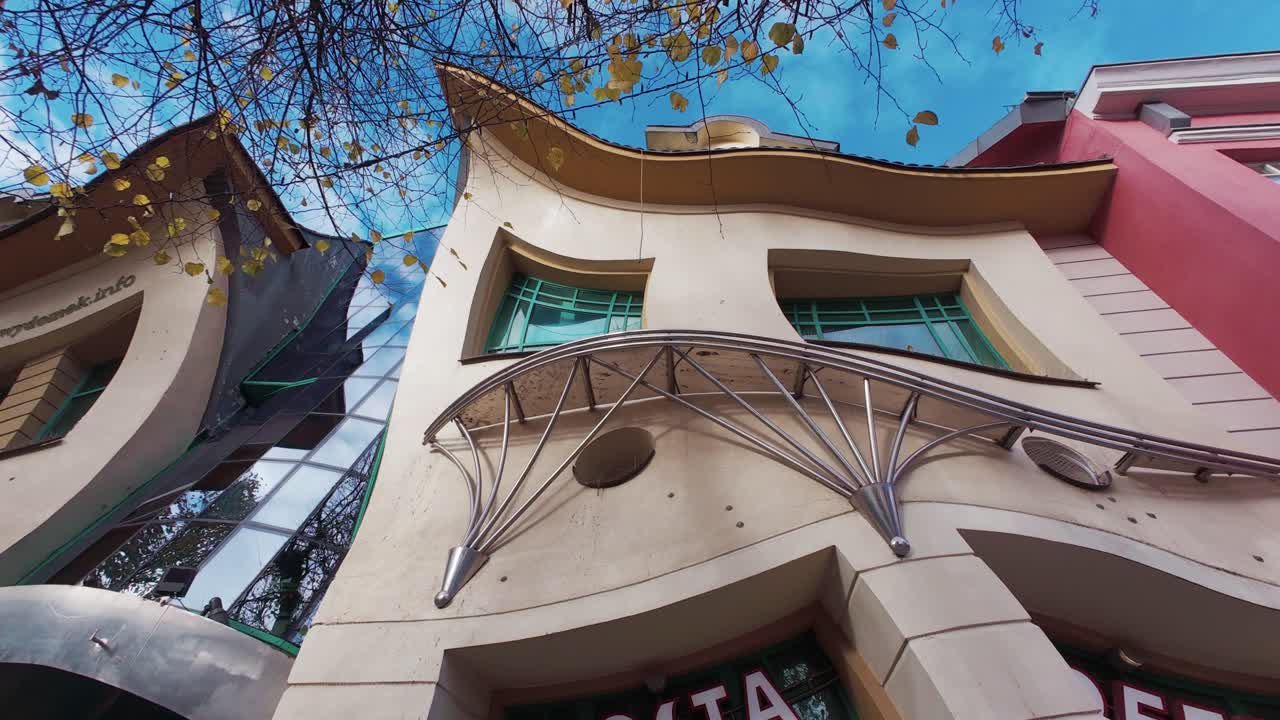 The Dancing House in Prague: A Unique Architectural Marvel