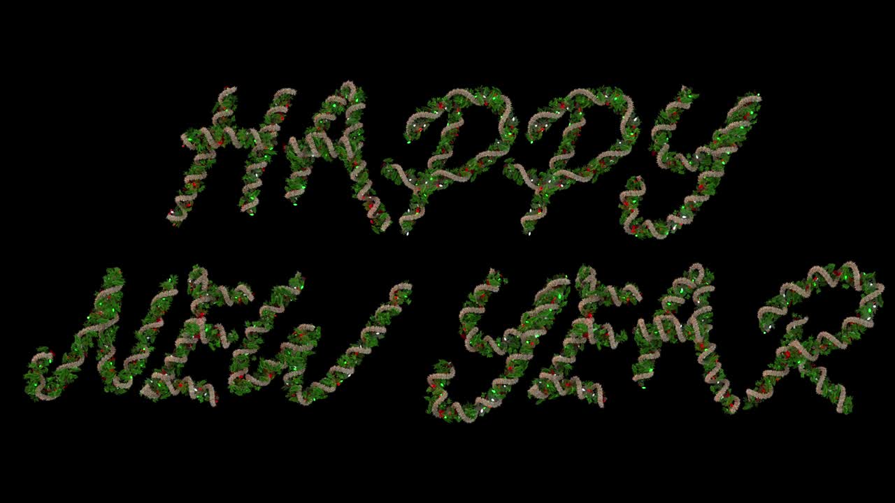 애니메이션 크리스마스 꽃받침 글 글자가 단어를 형성합니다. 새해 축하합니다.