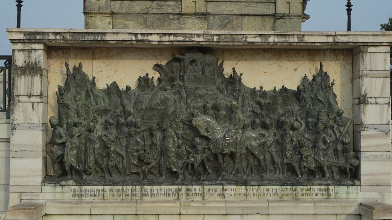 Historic Bronze Relief Panel at Victoria Memorial Hall