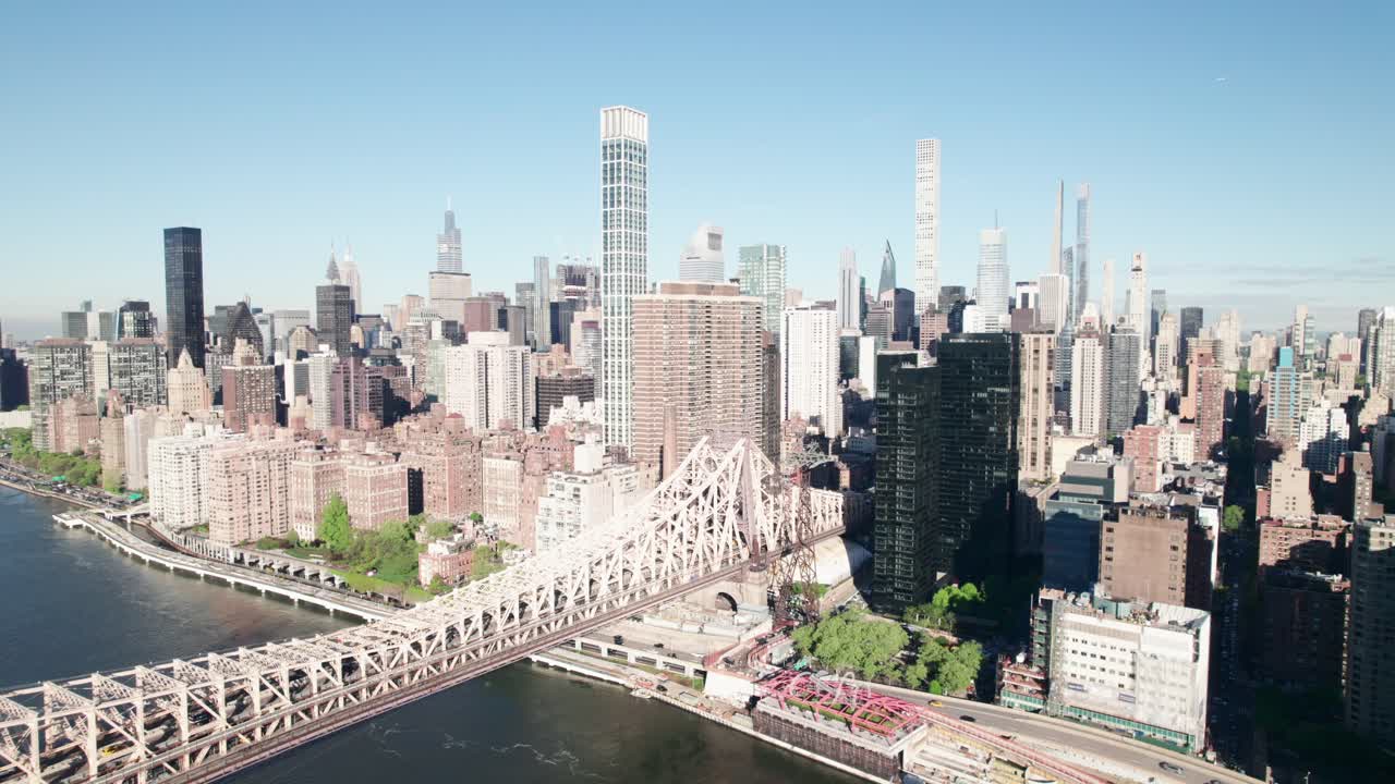 뉴욕 맨해튼 시내의 공중 전망