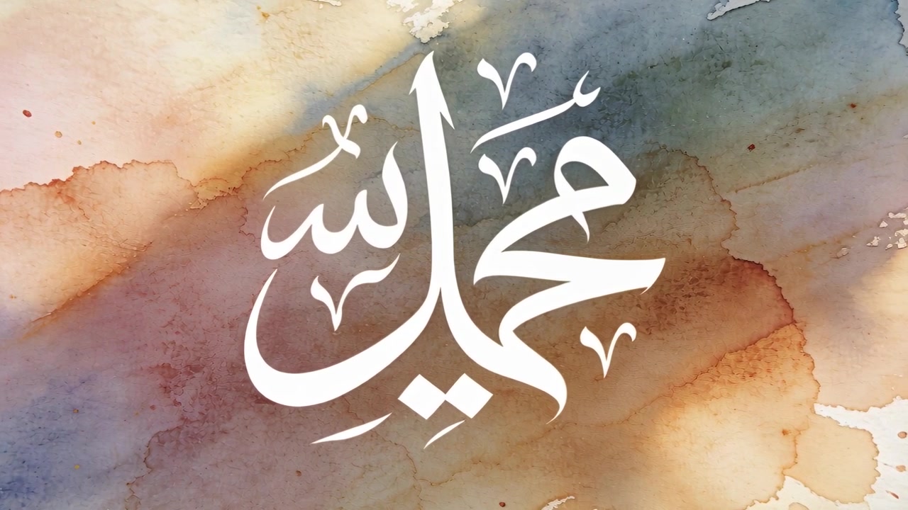Scaling white Arabic script at center in studio on start over watercolor wash, drawing focus