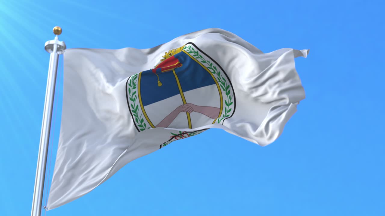 아르헨티나 주주이 지방의 발