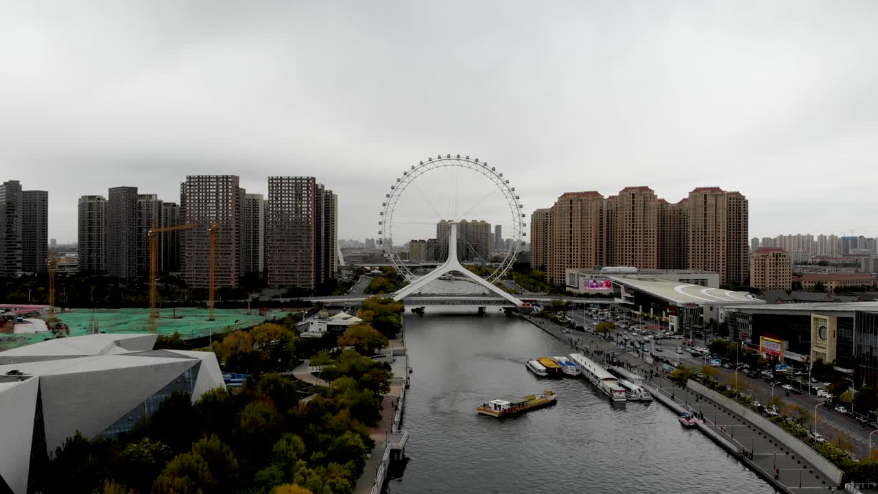 천진 페리스 의 도시 풍경의 공중 풍경.
