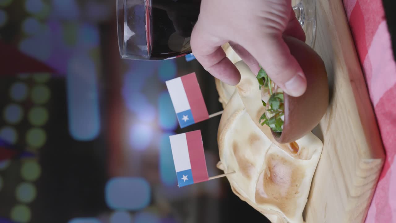 파나다와 페브레 피에스타스 파트리아스 칠레 뒷마당 와인 수직