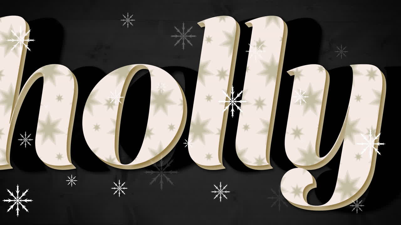 회색 나무 텍스처 배경에 대한 홀리 텍스트 배너와 스노우플레이크 아이콘의 애니메이션