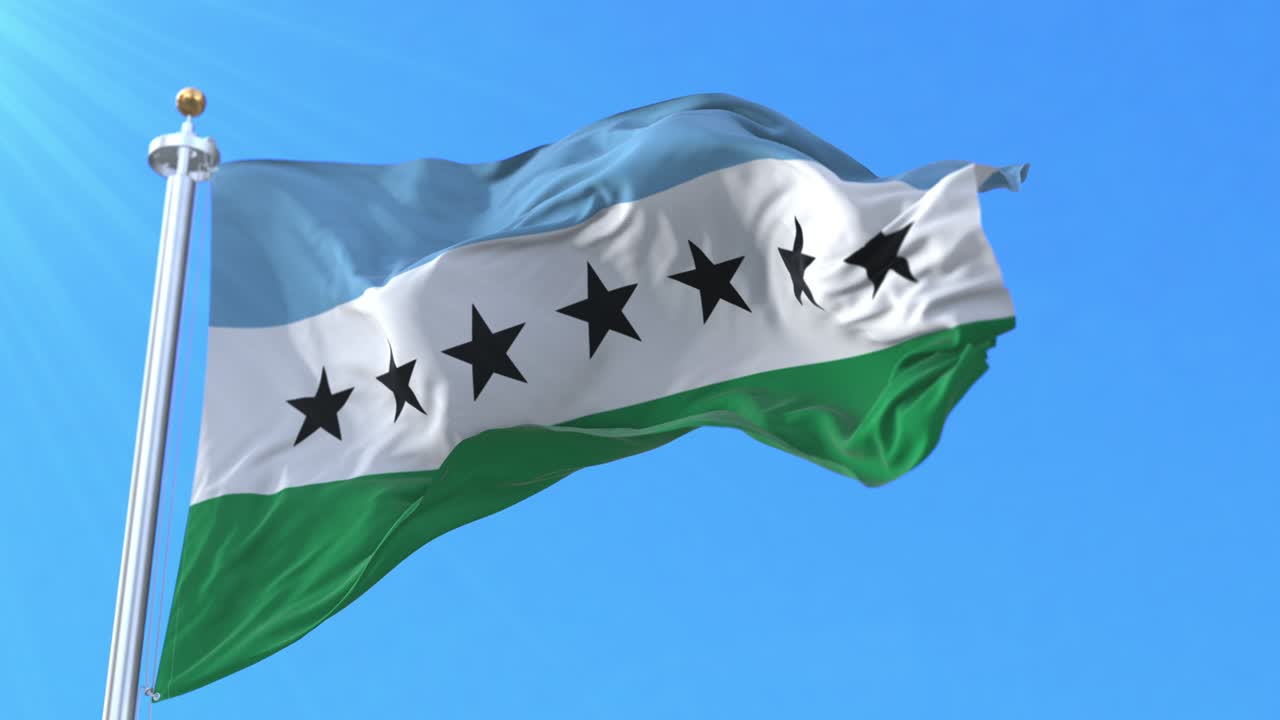 la bandera de la nueva loja, el ecuador.