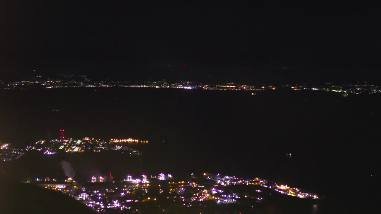 la vista aerea de japon