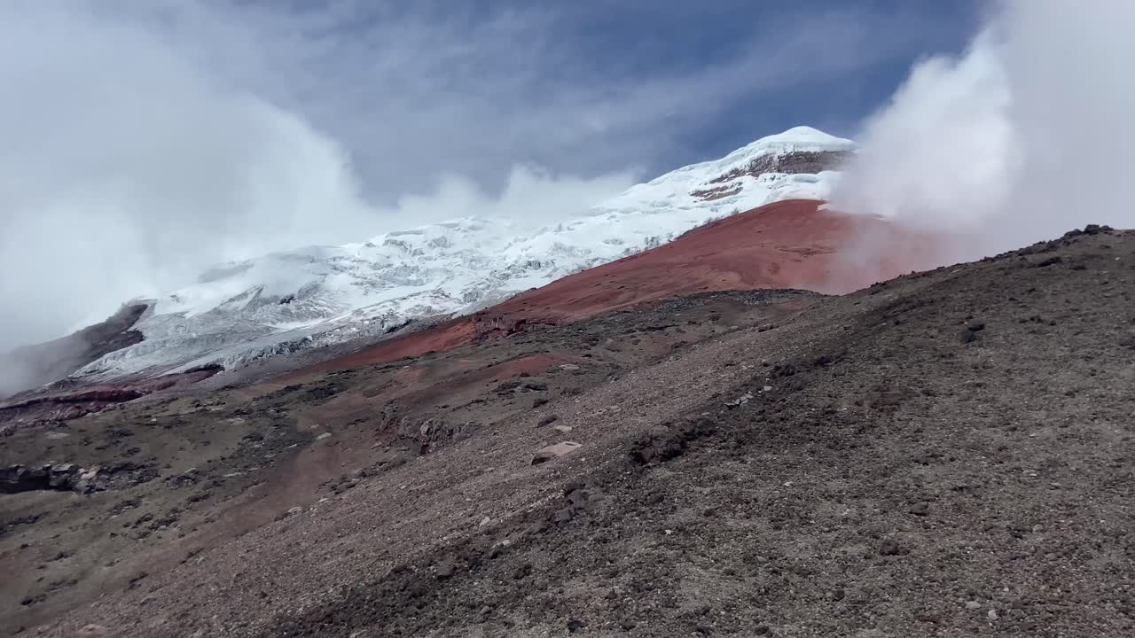 Cotopaxi mountain volcano base snow covered peak national park Ecuador South America