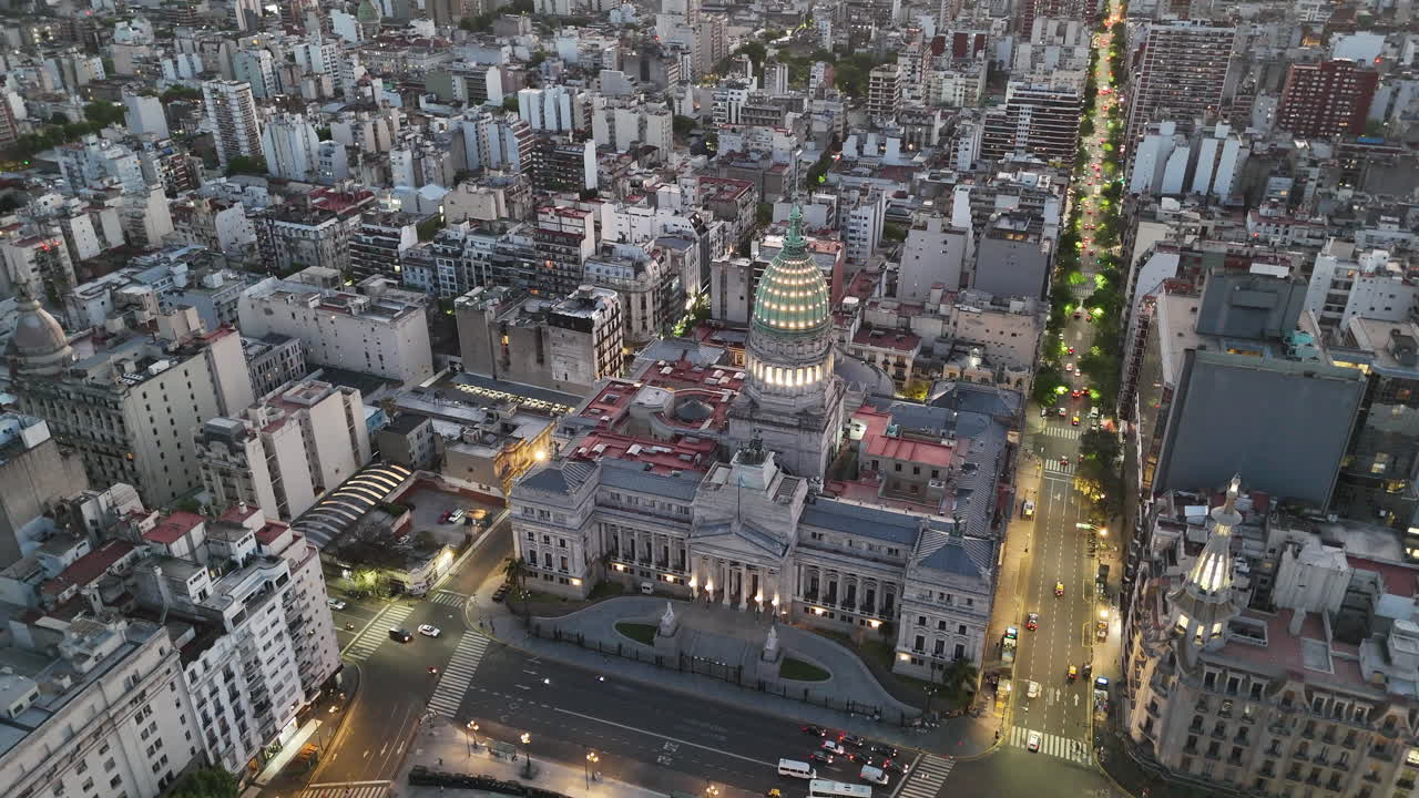 Circular Aerial View Argentine National Congress 3