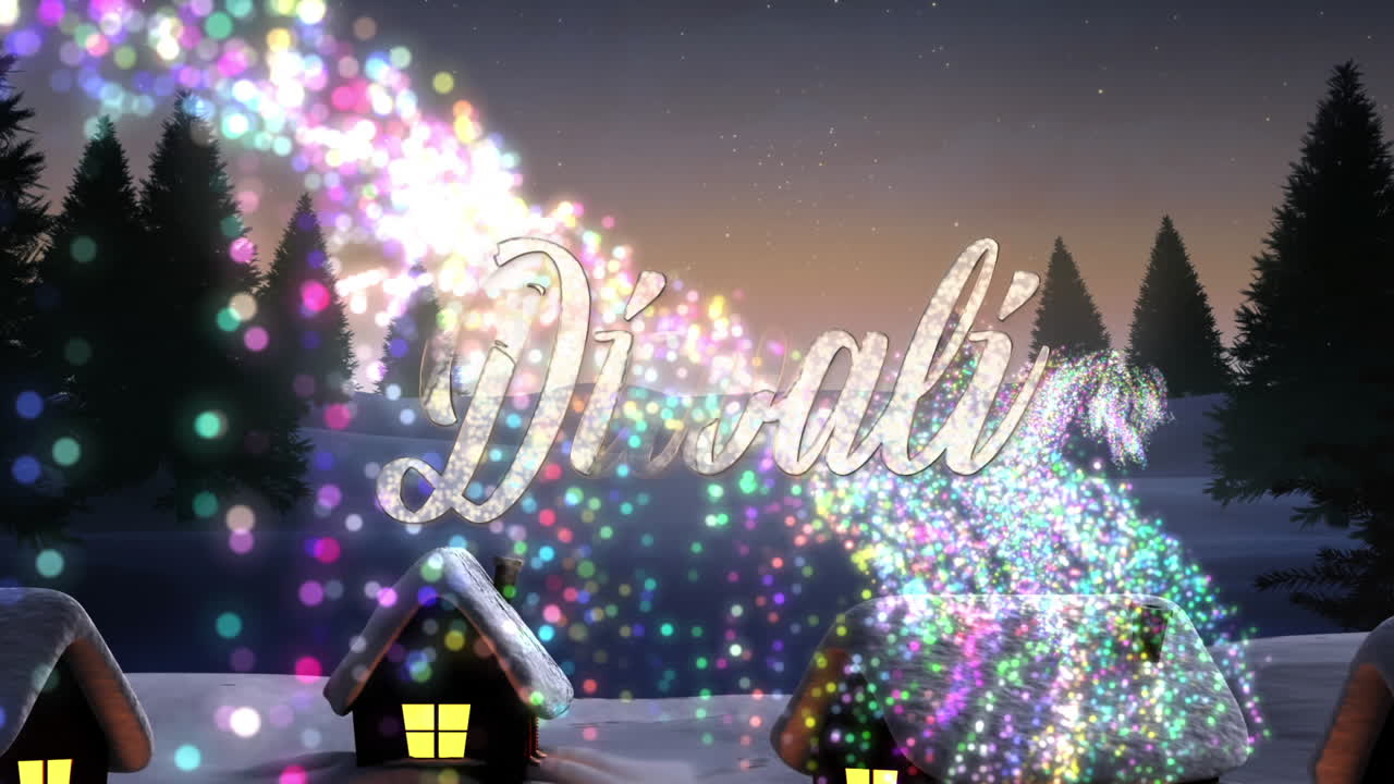 디발리에서 시골에서 떨어지는 별