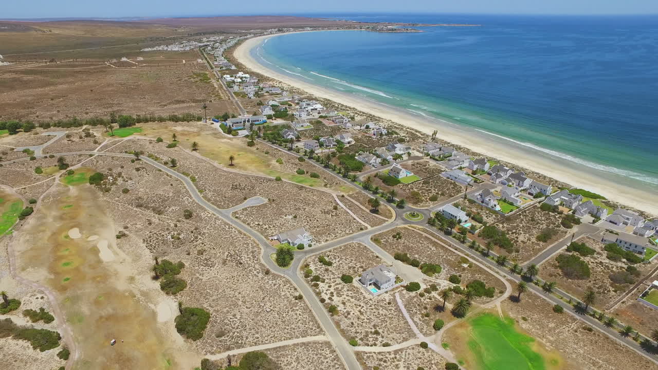 낙원 에서의 발전