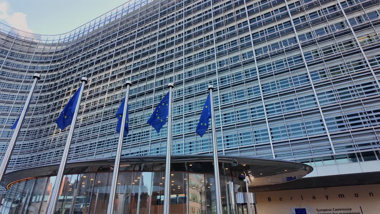 Berlaymont Building in Brussels with European Union flags flying