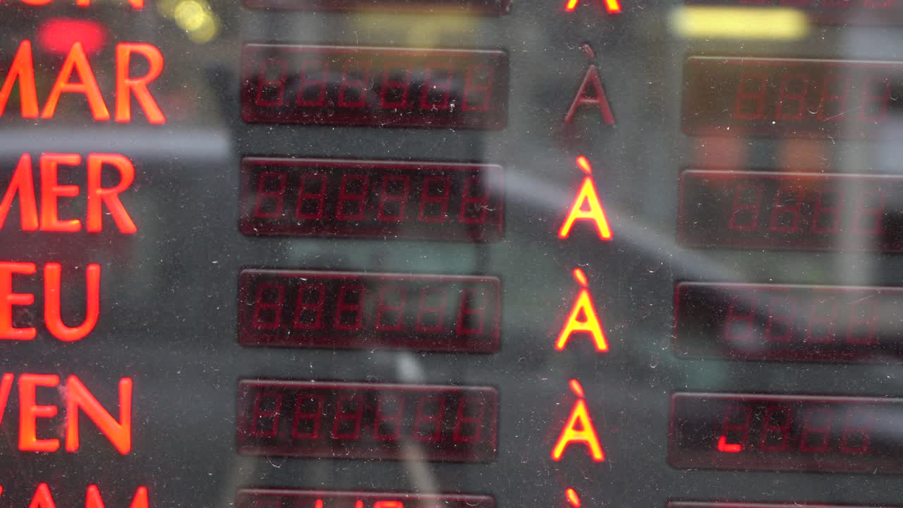 작동하지 않는 일정 업무 시간