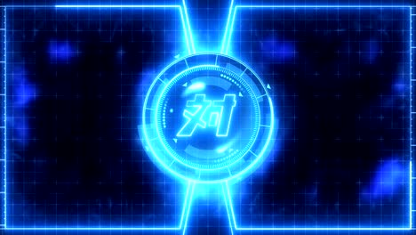 futuristic sports game loop animation. versus battle fight background. radar neon display. chinese character "versus". japanese letter element. game control.