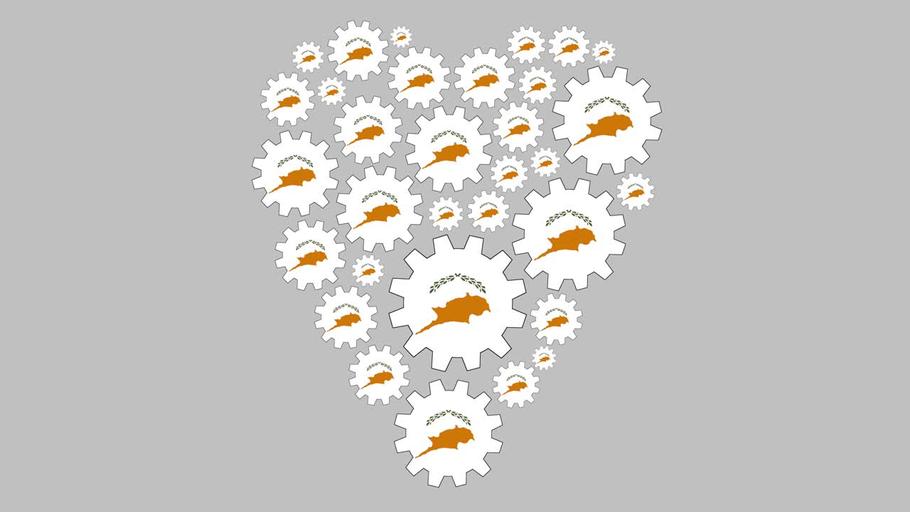 사랑하는 키프로스